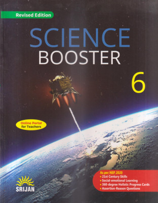 Srijan Science Booster Class -6(Paperback, VEER BALA RASTOGI)
