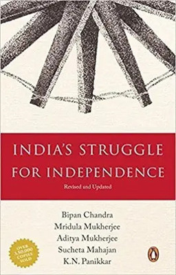 India's Struggle For Independence 1857-1947(Paperback, Bipin Chandra)