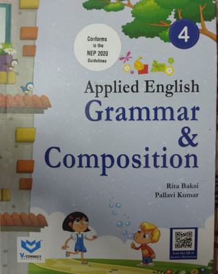 Applied English Grammar & Composition 4(Paperback, Rita Baksi, Pallavi Kumar)