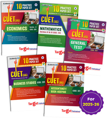 CUET Practice Paper Set | Economics + General Test + Mathematics + Business Studies + Accountancy (BK) | CUET UG Entrance Exam Books Commerce Domain (CUET Sample Paper) - Based On Latest Exam Pattern | Pack Of 5(Paperback, Target Publications)
