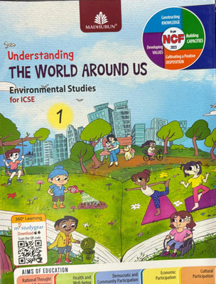 Understanding The World Around Us Environmental Studies Class 1(Paperback, Madhuban)