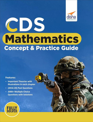 CDS Mathematics Concept & Practice Guide(Paperback, Disha Experts)