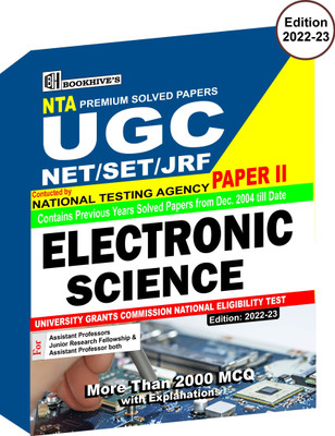 NTA UGC NET/SET/JRF PAPER 2 Electronic Science Solve Papers 2011 To Latest || 2022 Edition(Paperback, S.K. Mishra, R.P Juyel)