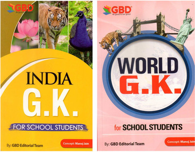 GBD-India GK + World GK : A Combo Pack Of Two [2] Most Popular GK Books For Children Published By GBD Publication | Very Helpful For All Competitive Examinations For Children(Paperback, Assamese, GBD Editorial)