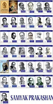 Ambedkar Writing And Speeches By Dr. B.R. Ambedkar (ENGLISH SET OF 39 BOOKS) Samyak Prakashan Set(Paperback, Dr.B.R.Ambedkar)