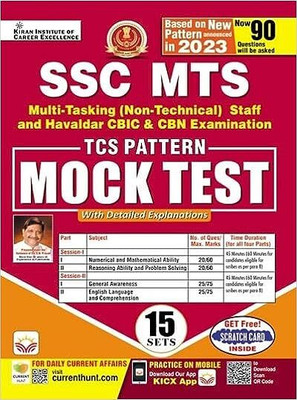 SSC MTS TCS Pattern Mock Test Based On 90 Questions New Pattern Announced In 2023 (English Medium) (4376) Paperback – 31 July 2023(perfect paperback, by Think Tank of Kiran Institute of Career Excellence & Kicx)