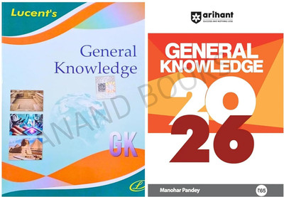 Lucent General Knowledge 2025 + Arihant General Knowledge 2026 | Bestselling Combo Of Two GK Books | Lucent Gk 2025 New Edition English And Arihant GK 2026 Edition(Paperback, Binay karna) Lucent General Knowledge 2025 + Arihant General Knowledge 2026 | Bestselling Combo Of Two GK Books | Lucent Gk 2025 New Edition English And Arihant GK 2026 Edition(Paperback, Binay karna)