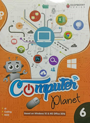 Educart Computer Planet Class 6(paperpack, anupama gupta)