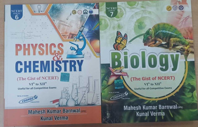 Combo Physics Chemistry Biology (The Gist Of Ncert) Mahesh Kumar Barnwal (Paperback , English )(Paperback, Mahesh kumar barnwal)