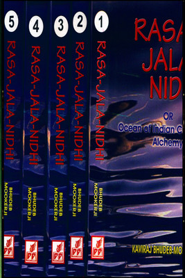 Ras Jal Nidhi Or Ocean Of Indian Chemistry And Alchemy Vol. 1-5(Hardcover, Kaviraj Bhudeb Mookerji)