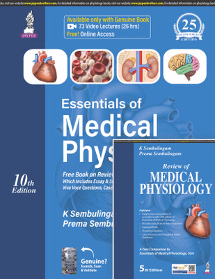 Essentials Of Medical Physiology (Free Book On Review Of Medical Physiology)(Paperback, K SEMBULINGAM)