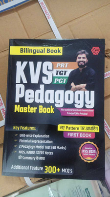KVS PEDAGOGY MASTER BOOK (BILINGUAL) THEORY With PRACTICE MCQ's | Rohit Vaidwan(Paperback, Farsi, Rohit Vaidwan)