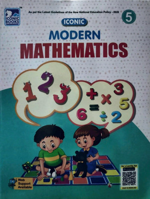 Iconic Modern Mathematics-5(Paperback, T)