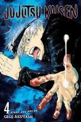 Jujutsu Kaisen, Vol. 4 (English, Paperback, Akutami Gege)(Paperback, Akutami Gege)