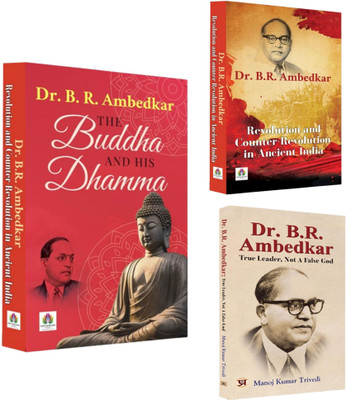 The Buddha And His Dhamma Book On Buddha's Life And Philosophy + Revolution And Counter-Revolution In Ancient India + Dr. B.R. Ambedkar: True Leader, Not A False God | Social Inequality And Revolution | An Inspirational Life Journey From Siddhartha Gautama To Mahatma Buddha (Set Of 3 Books In Englis The Buddha And His Dhamma Book On Buddha's Life And Philosophy + Revolution And Counter-Revolution In Ancient India + Dr. B.R. Ambedkar: True Leader, Not A False God | Social Inequality And Revolution | An Inspirational Life Journey From Siddhartha Gautama To Mahatma Buddha (Set Of 3 Books In Englis