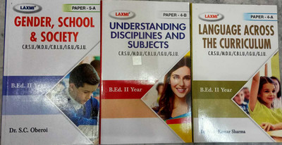 Gender , School And Society With Understanding Disciplines And Subjects In English Medium And LANGUAGE ACROSS THE CURRICULUM B.ED. (English Medium) Laxmi B.ed 2nd Year Set Of 3 Books(Paperpack, Dr. Vijay Kumar, Dr. Sc Oberoi)