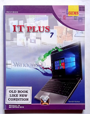 It Plus Class- 7 (Old Book )(Paperback, Ravish Kumar)