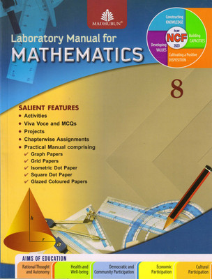 MADHUBUN, Laboratory Manual For MATHEMATICS - 8(Paperback, RAJESH SINGH)