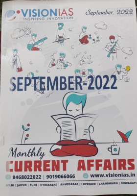 Vision IAS Current Affairs SEPTEMBER 2022 English Medium Photocopy With Front Page Coloured(Paperback, Vision Ias)