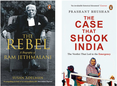 Case That Shook India, The (PB): The Verdict That Led To The Emergency & Rebel, The : A Biography Of Ram Jethmalani ADELMAN, SUSAN (SET OF 2 BOOKS)(Paperback, BHUSHAN, PRASHANT)