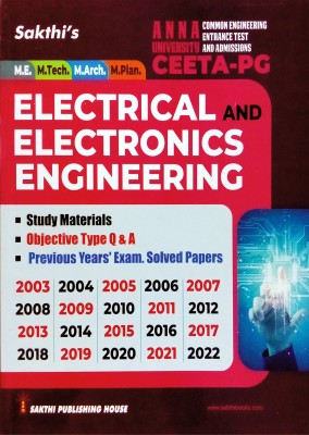 CEETA-PG Guide For ELECTRICAL AND ELECTRONICS ENGINEERING | Anna University Entrance Test | Important Study Materials, Q & A, Previous Years' Exam Solved Papers 2003 To 2022 | Latest(Paperback, M.PRESH NAVE, B.E., M.Tech., D.I.D.Arch.)