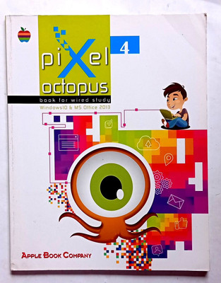 Pixel Octopus Class -4 (Old Like New Book)(Paperback, K. Venugopal Rao, Seema Jain, Madhuri)