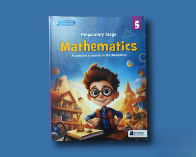 Preparatory Stage Mathematics For Class 5 A Complete Course In Mathematics(Paperback, RK GUPTA)