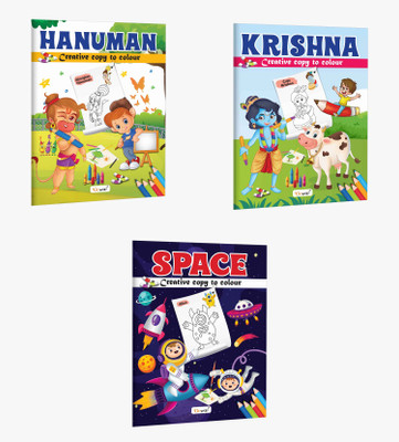 Hanuman, Krishna And Space - Creative Copy To Colour Book : Creative Colouring Books For Kids, Mythological Colouring Book, Kids Colouring Book Gift Set | Pack Of 3 Copy Colouring Books(Paperback, GOWOO)