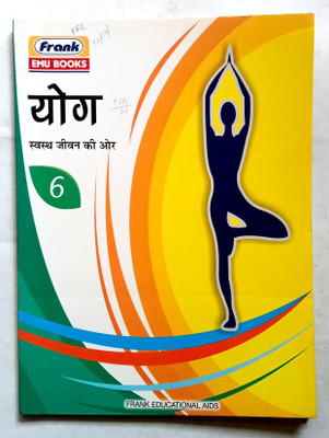 Yog Svasth Jiwan Ki Aur Class-6(Old Like New Book)(Paperback, Hindi, Dr. S. Samir)