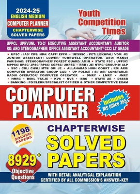 Youth Computer Planner Chapterwise Solved Papers | 1198 Solved Papers | 8929+ Objective Questions | Latest Edition 2024-25(Paperback, Youth) Youth Computer Planner Chapterwise Solved Papers | 1198 Solved Papers | 8929+ Objective Questions | Latest Edition 2024-25(Paperback, Youth)
