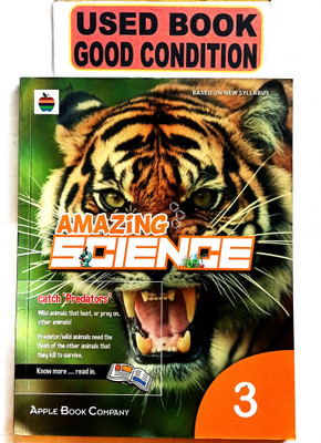 Amazing Science Class-3(Old Book)(Paperback, K. VENUGOPAL RAO, RAJINI YEPURI)