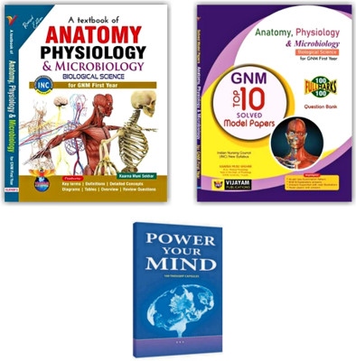 GNM First Year (1st Year) Anatomy, Physiology And Microbiology Text Book And Question Bank (As Per INC Syllabus) Along With Power Your Mind Book ( Pack Of 3 Books)(Paperback, Kaarna Muni Sekhar)