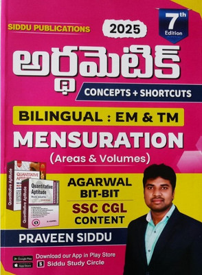 Arithmetic Concepts + Shortcuts BILINGUAL EM & TM 2025 Updated 7th Edition(Paperback, Telugu, PRAVEEN SIDDU) Arithmetic Concepts + Shortcuts BILINGUAL EM & TM 2025 Updated 7th Edition(Paperback, Telugu, PRAVEEN SIDDU)