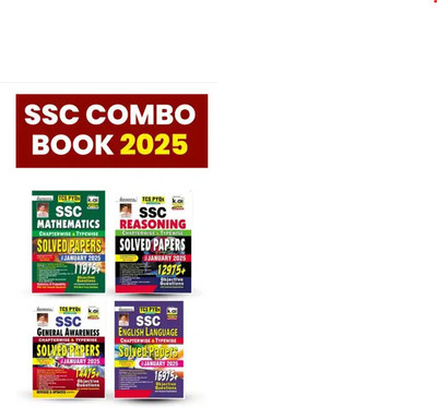 SSC Chapterwise Maths + Reasoning + General Awareness + English Language 2025 Edition TCS PYQs Solved Papers ( COMBO - English) (Paperback, Think Tank Of Kiran Institute Of Career Excellence(Paperback, Kiran Institute of Career Excellence) SSC Chapterwise Maths + Reasoning + General Awareness + English Language 2025 Edition TCS PYQs Solved Papers ( COMBO - English) (Paperback, Think Tank Of Kiran Institute Of Career Excellence(Paperback, Kiran Institute of Career Excellence)