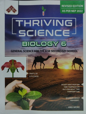 Akshara Thriving Science Biology - 6(Paperback, T)