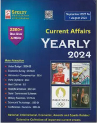 Speedy Publication Current Affairs Yearly September 2023 To 1 August 2024 |(Paperback, Hindi, SPPEDY TEAM)