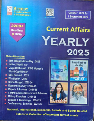 Speedy Current Affairs Yearly English October 2024 To 1 September 2025 New Book(Paperback, SUJIT KUMAR)