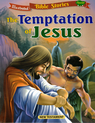 The Temptation Of Jesus | Illustrated Bible Stories | New Testament For Children | Sawan(Paperback, Generic)