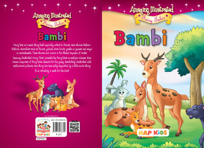 Amazing Illustrated Fairy Tales - Bambi(Paperback, NAP KIDS)