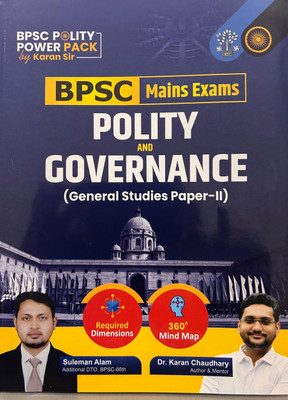 BPSC Polity And Governance General Studies Paper-2(Paperback, Dr Karan Chaudhary, Suleman Alam)
