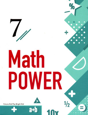 Math Power With Workbook Class - 7(Paperback, ANITA RAJPUT)