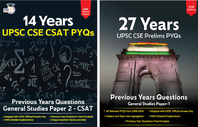 27 Years UPSC PYQs & 14 Years UPSC CSE CSAT General Studies Paper 1 & 2 Previous Year Question Papers Book Revised Edition(Paperback, StudyIQ Publications)