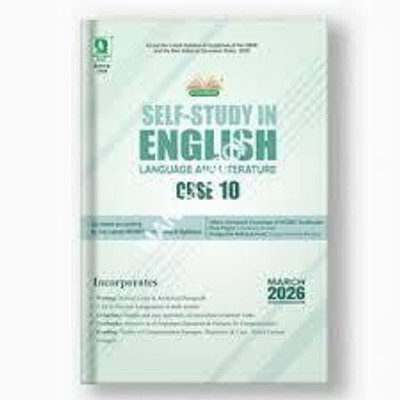 Evergreen Self Study In English For CLASS-10 Paperback(Paperback, K.S PAUL, B. RAJ)