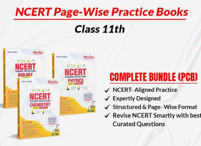 NCERT Page-Wise Practice Books-P,C,B 11th Class(Paperback, Motion Education)