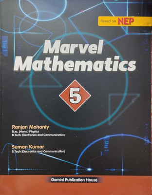 Marvel Mathematics Class 5(Paperback, Suman Kumar)