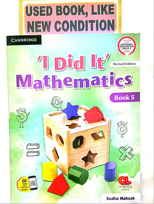 I DID IT MATHEMATICS Class-5 (Old Book)(Paperback, Sudha Mahesh)