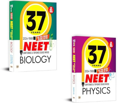 The Ultimate NEET Preparation Bundle: Biology & Physics Mastery For 2025 Exam : 37 Years NEET Chapterwise & Topicwise Solved Papers Biology (2024-1998) | + 37 Years NEET Chapterwise & Topicwise Solved Papers Physics (2024-1998) | As Per NCERT Class 11 & 12 Include New Syllabus PYQs Question Bank For