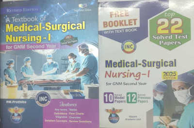 A TEXTBOOK OF MEDICAL SURGICAL NURSING-I For GNM Second Year With Free Booklet Of Solved Test Papers(Paperback, P M Prathibha)