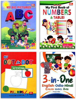 Combo 4 Book Of My Big Picture ABC, My First Book Of Number & Tables, My Dot To Dot Joining - 1 & 3 In 1 (English- Odia- Hindi) Book(Paperback, Pratap K Mati, SK Publisher)