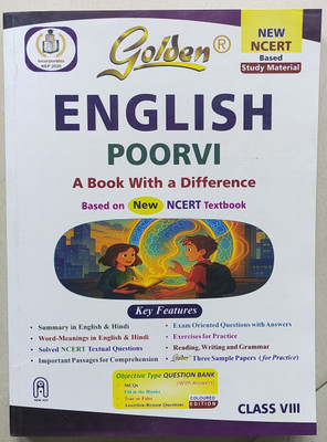 Golden English Poorvi A Book With A Difference Based On New Ncert Textbook For Class 8 Edition 2025(Hardcover, S. Gupta)